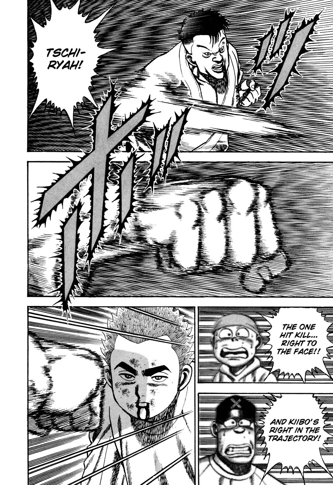 Koukou Tekkenden Tough Chapter 66 page 4 - Chapter 66: Neutralization of the One Hit Kill