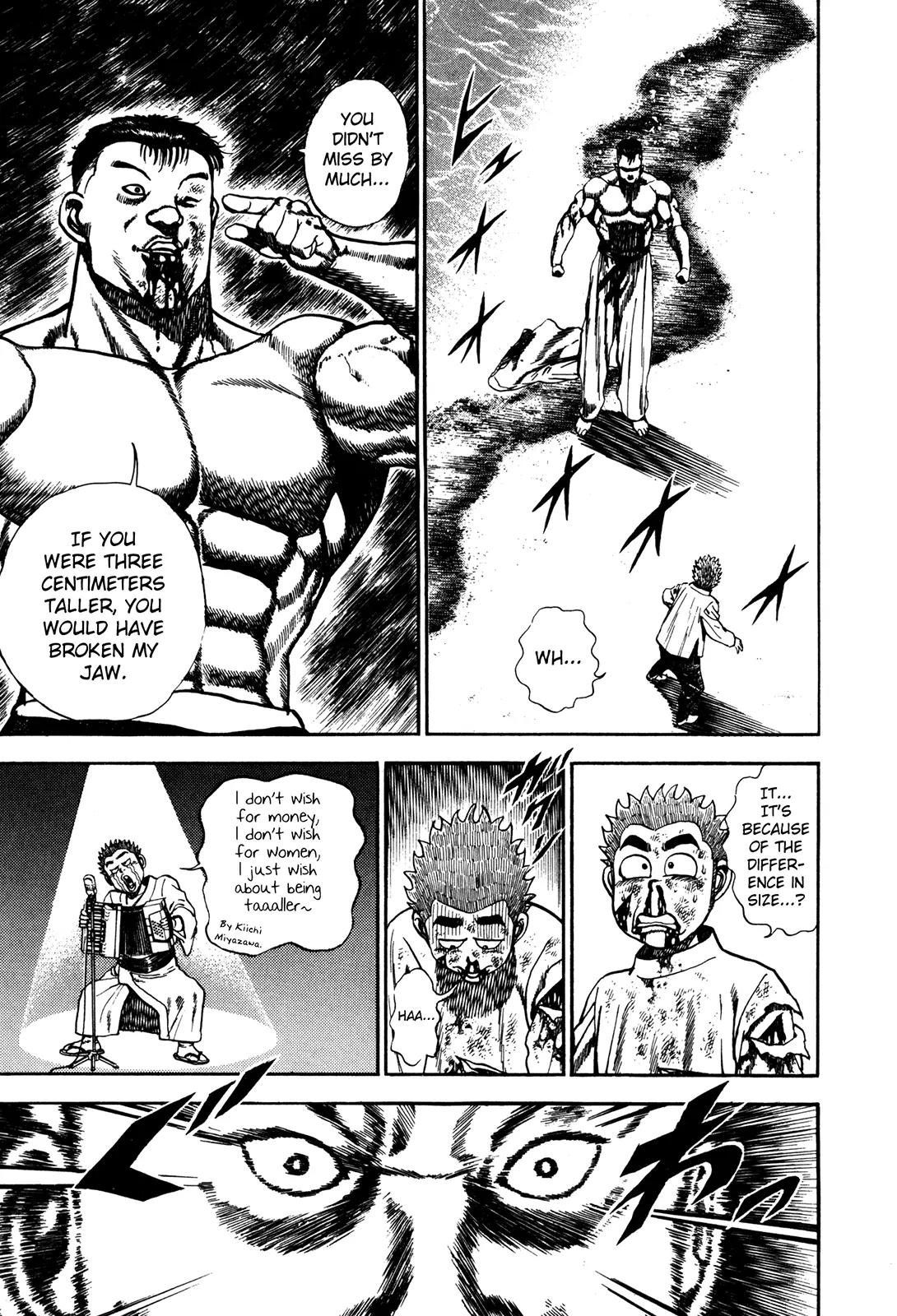 Koukou Tekkenden Tough Chapter 67 page 14 - Chapter 67: Another Mortal Technique