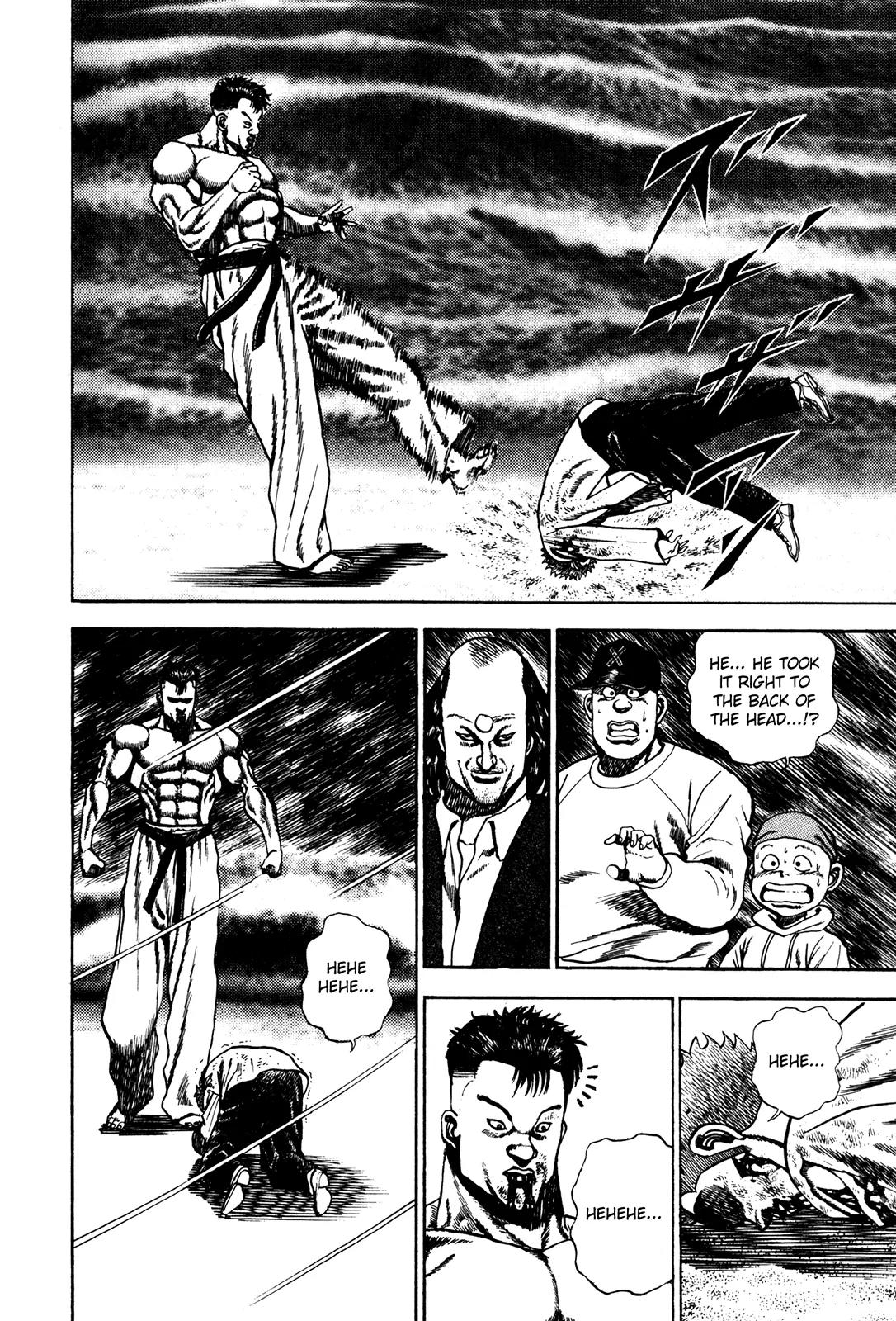 Koukou Tekkenden Tough Chapter 67 page 17 - Chapter 67: Another Mortal Technique
