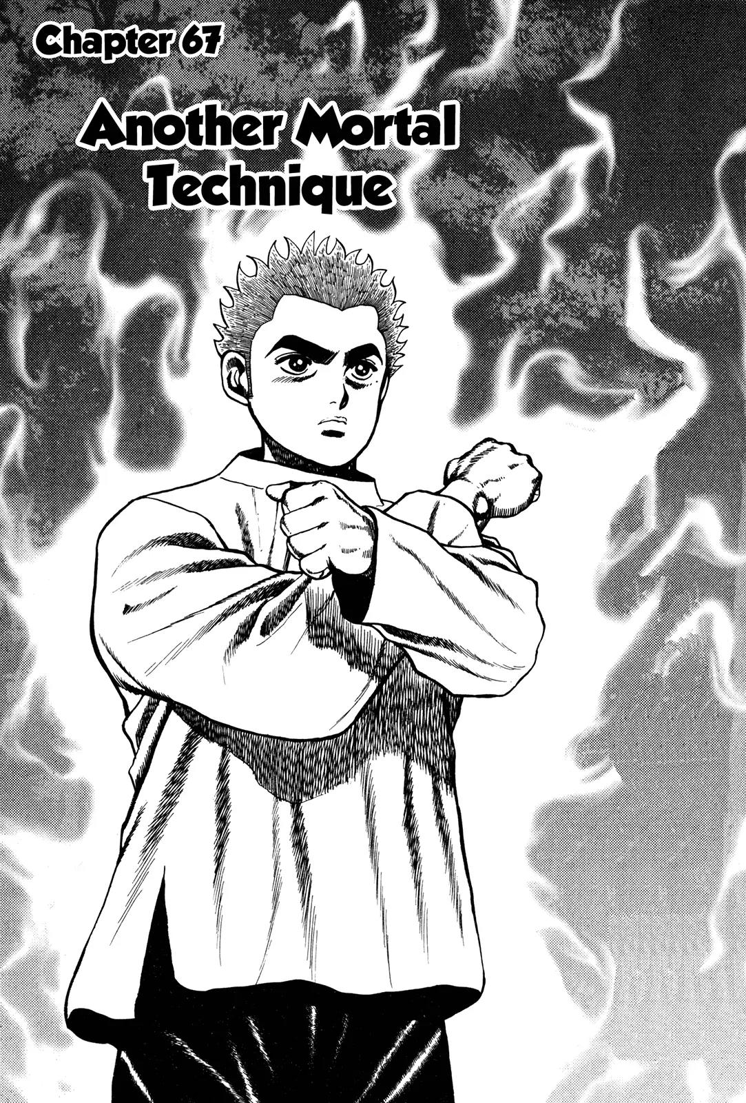 Koukou Tekkenden Tough Chapter 67 page 2 - Chapter 67: Another Mortal Technique