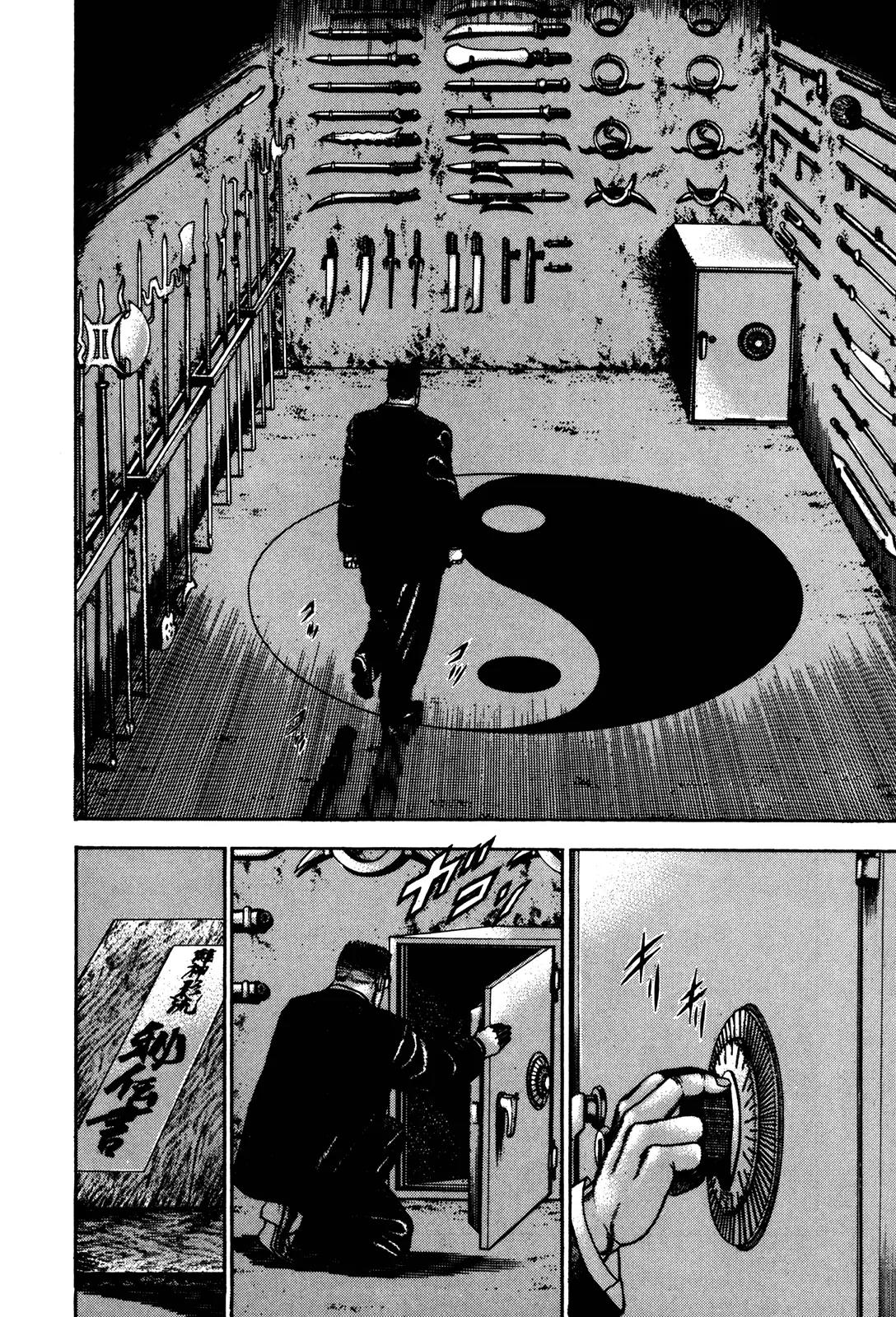Koukou Tekkenden Tough Chapter 67 page 4 - Chapter 67: Another Mortal Technique