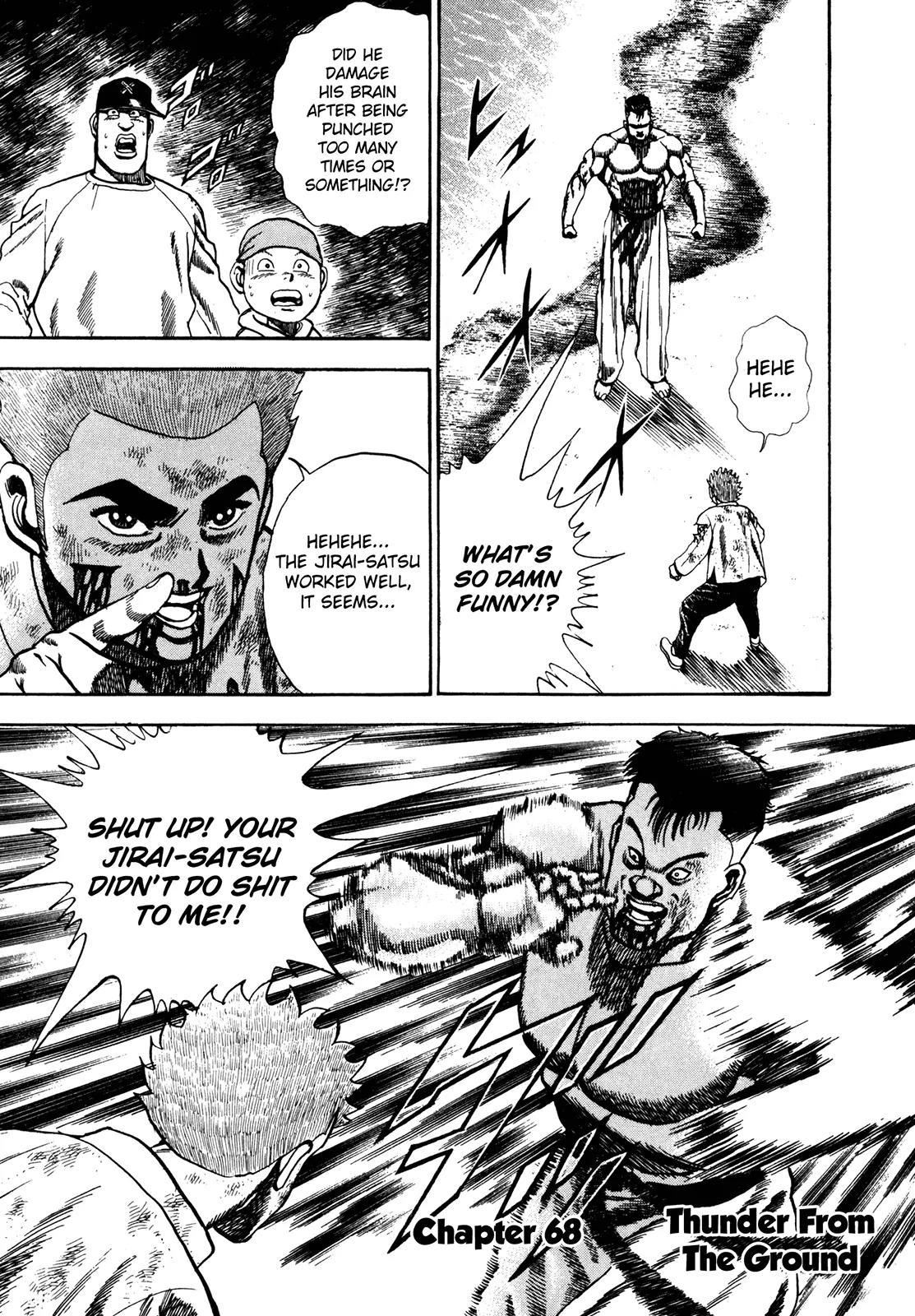 Koukou Tekkenden Tough Chapter 68 page 1 - Chapter 68: Thunder From The Ground