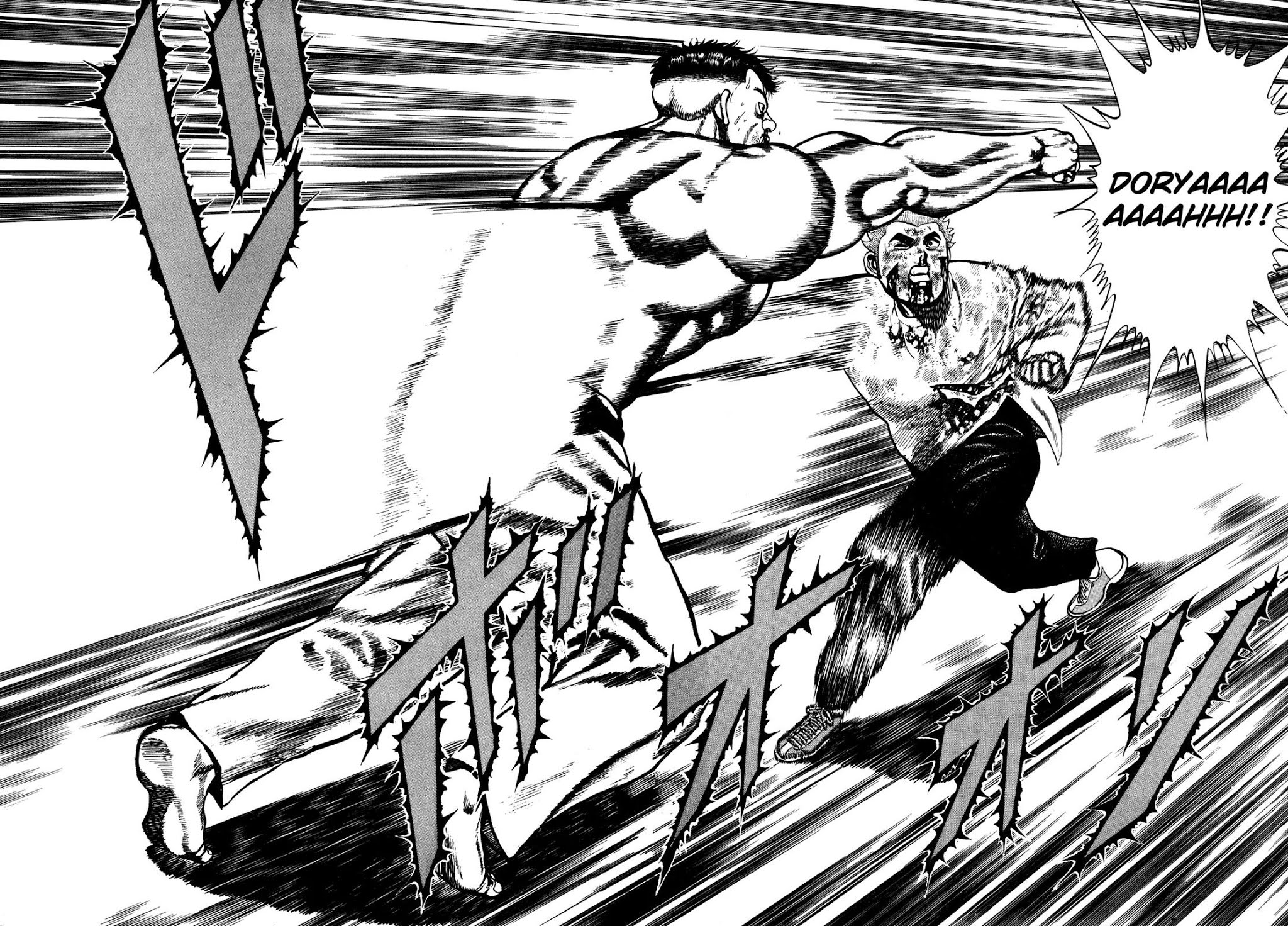 Koukou Tekkenden Tough Chapter 69 page 13 - Chapter 69: The Supreme Attack