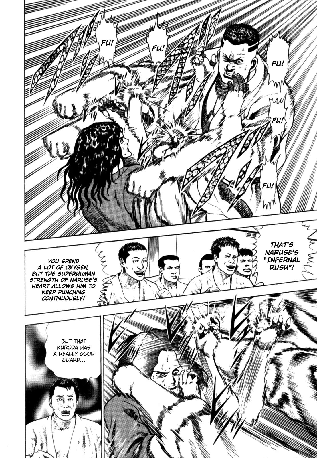 Koukou Tekkenden Tough Chapter 7 page 11 - Chapter 7: Confession
