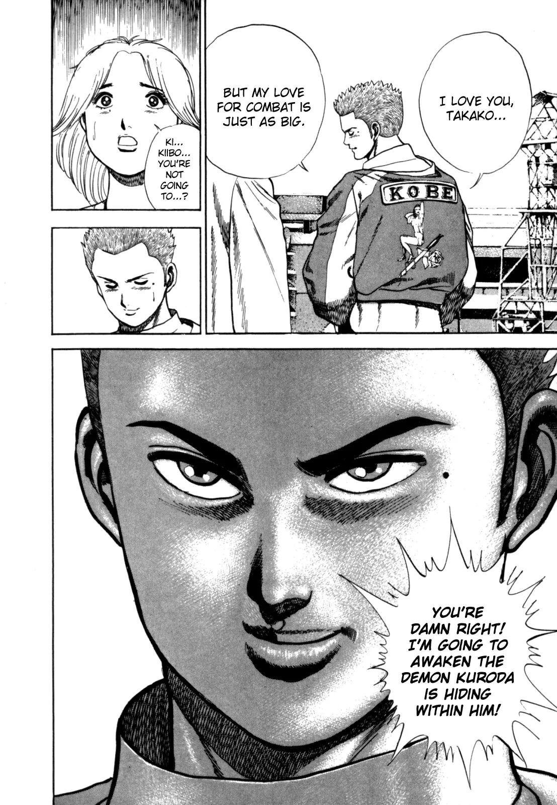 Koukou Tekkenden Tough Chapter 7 page 18 - Chapter 7: Confession