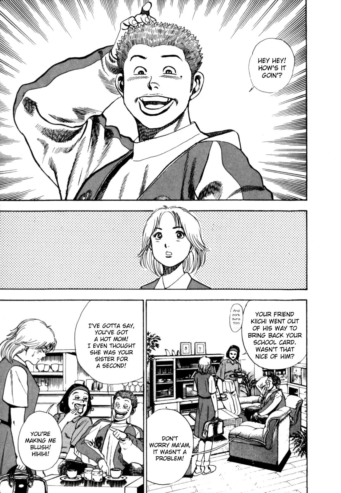 Koukou Tekkenden Tough Chapter 7 page 2 - Chapter 7: Confession