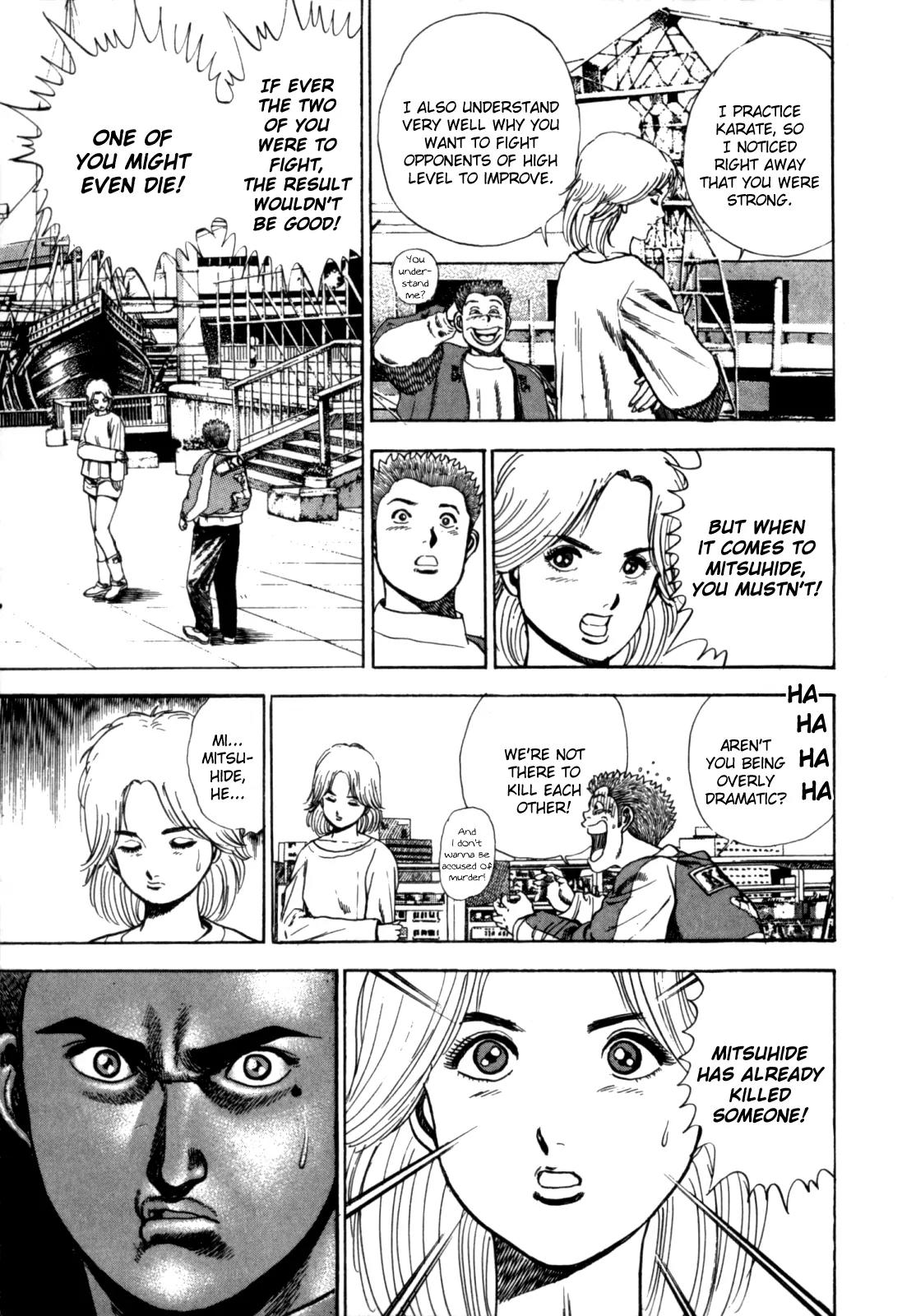 Koukou Tekkenden Tough Chapter 7 page 6 - Chapter 7: Confession
