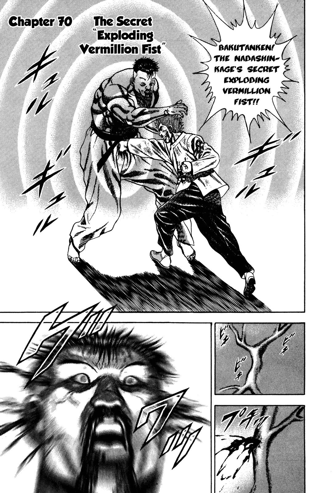 Koukou Tekkenden Tough Chapter 70 page 1 - Chapter 70: The Secret Exploding Vermillion Fist