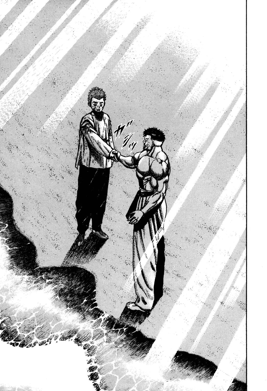 Koukou Tekkenden Tough Chapter 70 page 11 - Chapter 70: The Secret Exploding Vermillion Fist