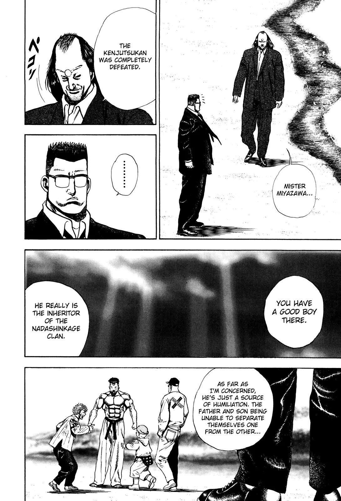 Koukou Tekkenden Tough Chapter 70 page 12 - Chapter 70: The Secret Exploding Vermillion Fist