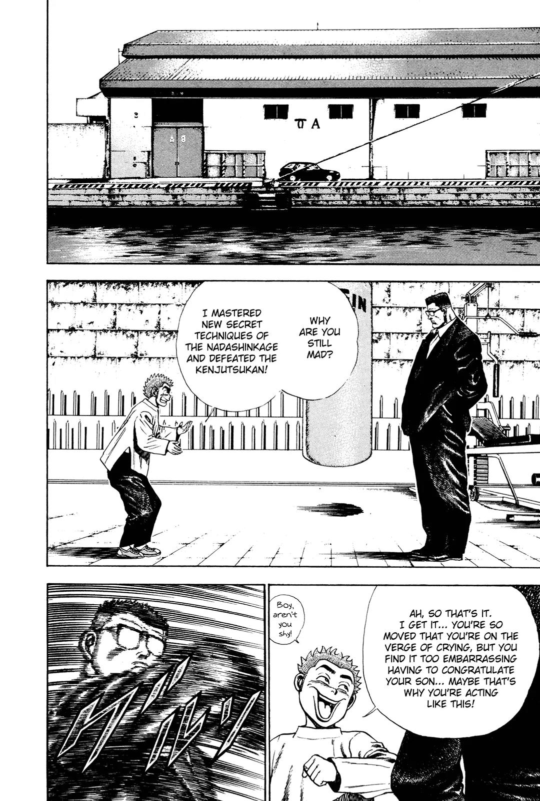 Koukou Tekkenden Tough Chapter 70 page 16 - Chapter 70: The Secret Exploding Vermillion Fist