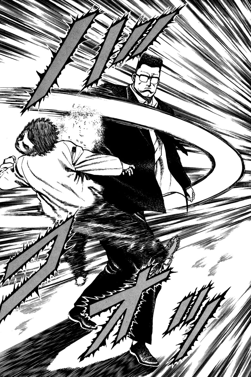 Koukou Tekkenden Tough Chapter 70 page 17 - Chapter 70: The Secret Exploding Vermillion Fist