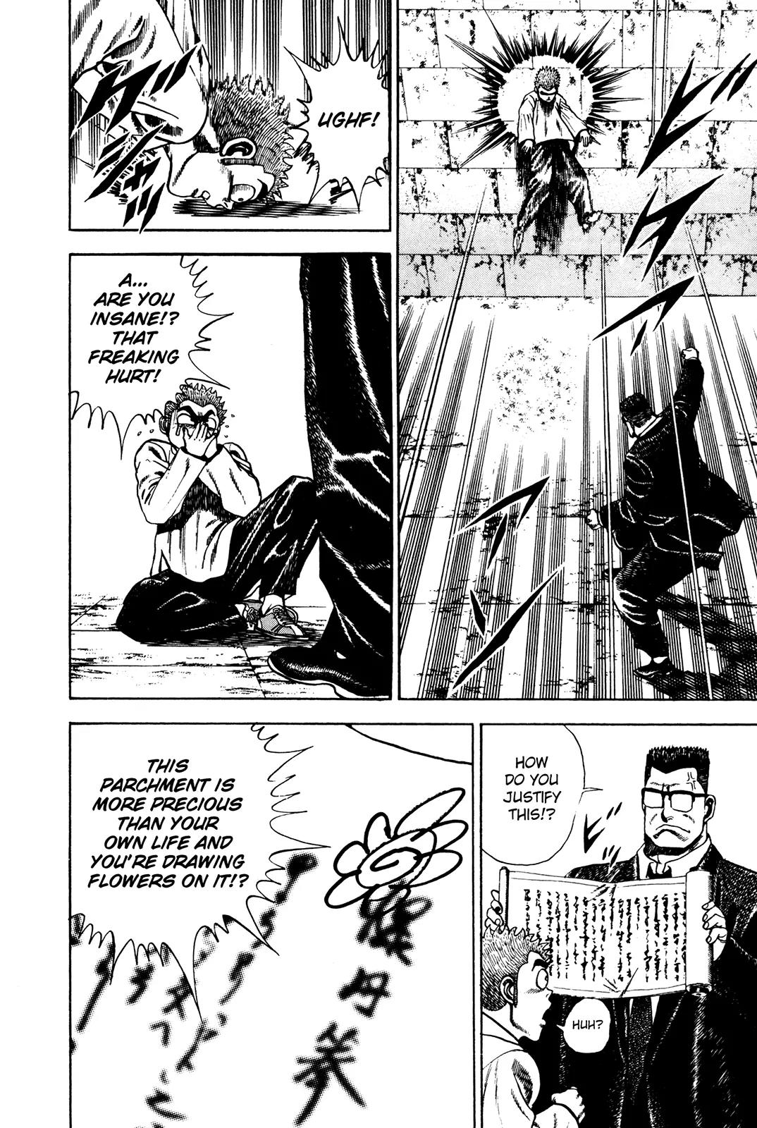 Koukou Tekkenden Tough Chapter 70 page 18 - Chapter 70: The Secret Exploding Vermillion Fist