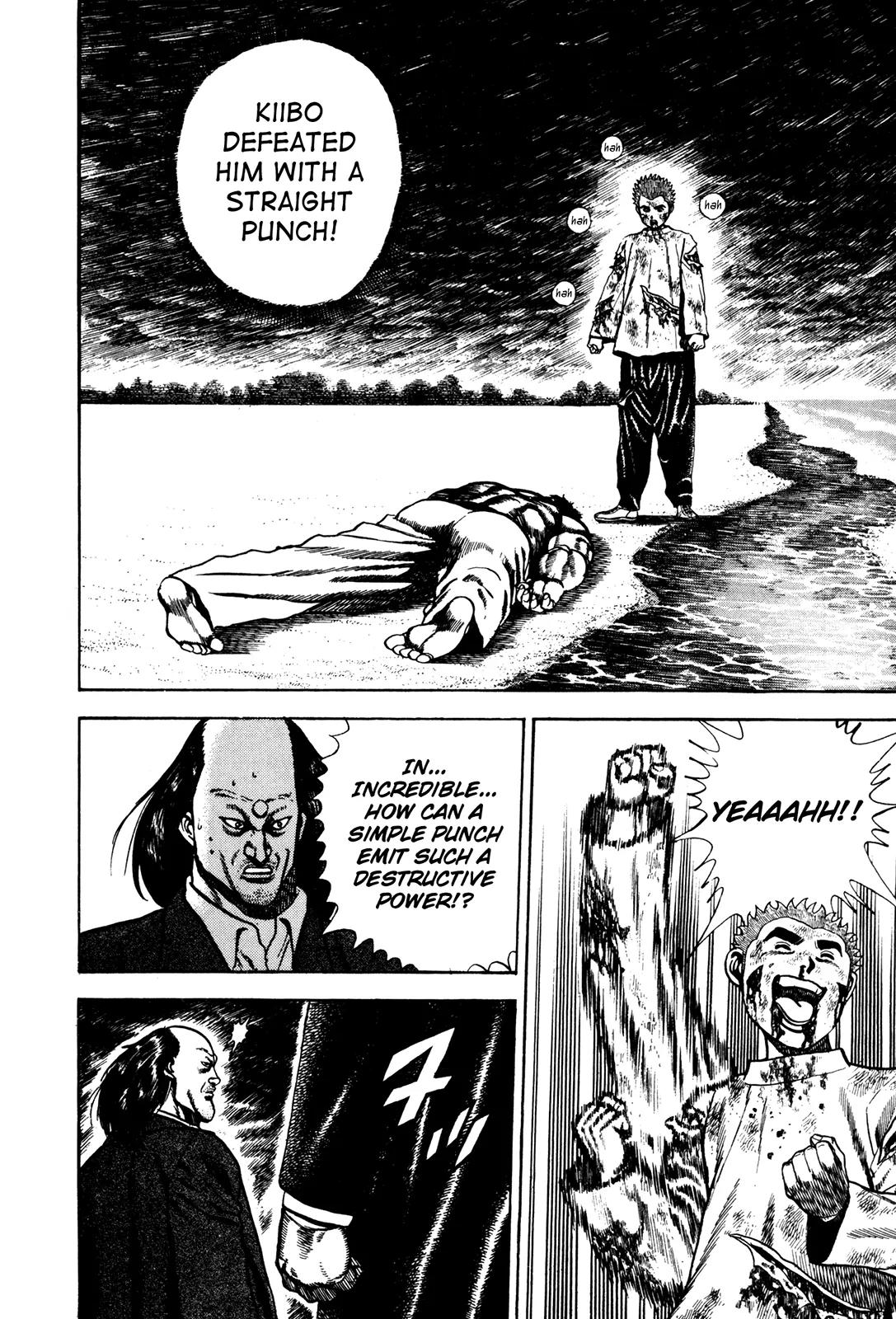 Koukou Tekkenden Tough Chapter 70 page 4 - Chapter 70: The Secret Exploding Vermillion Fist