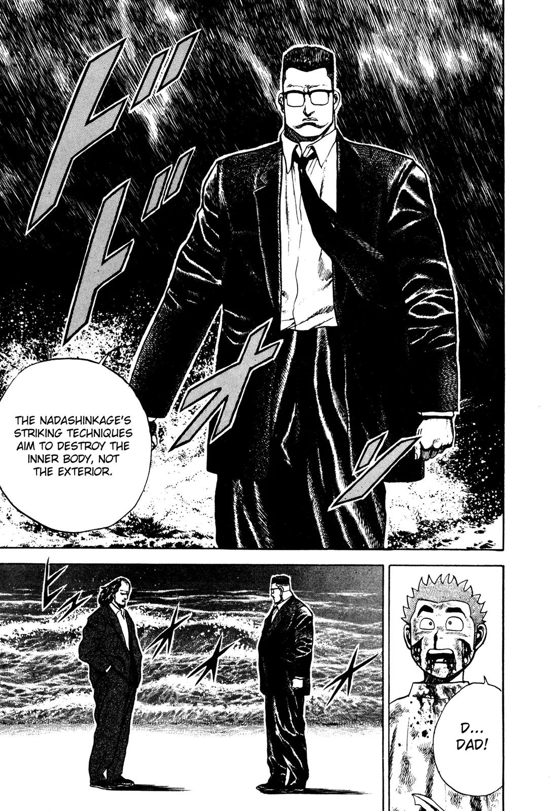 Koukou Tekkenden Tough Chapter 70 page 5 - Chapter 70: The Secret Exploding Vermillion Fist