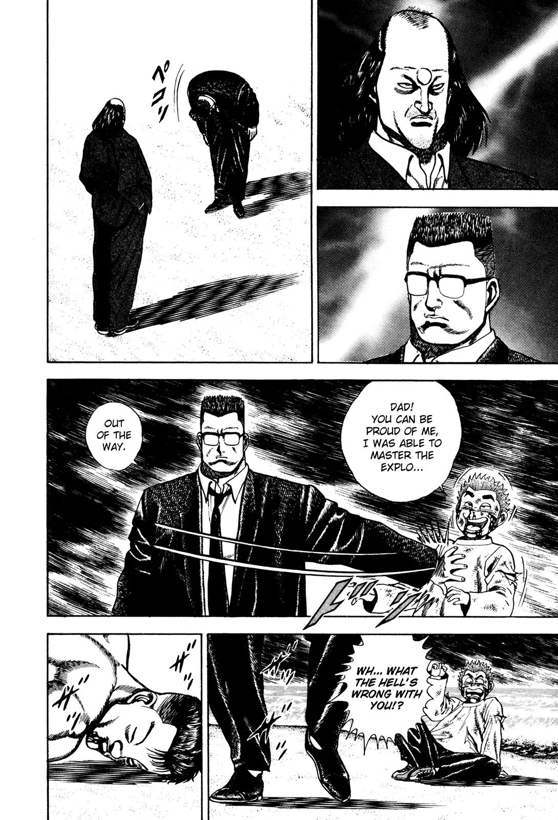 Koukou Tekkenden Tough Chapter 70 page 6 - Chapter 70: The Secret Exploding Vermillion Fist