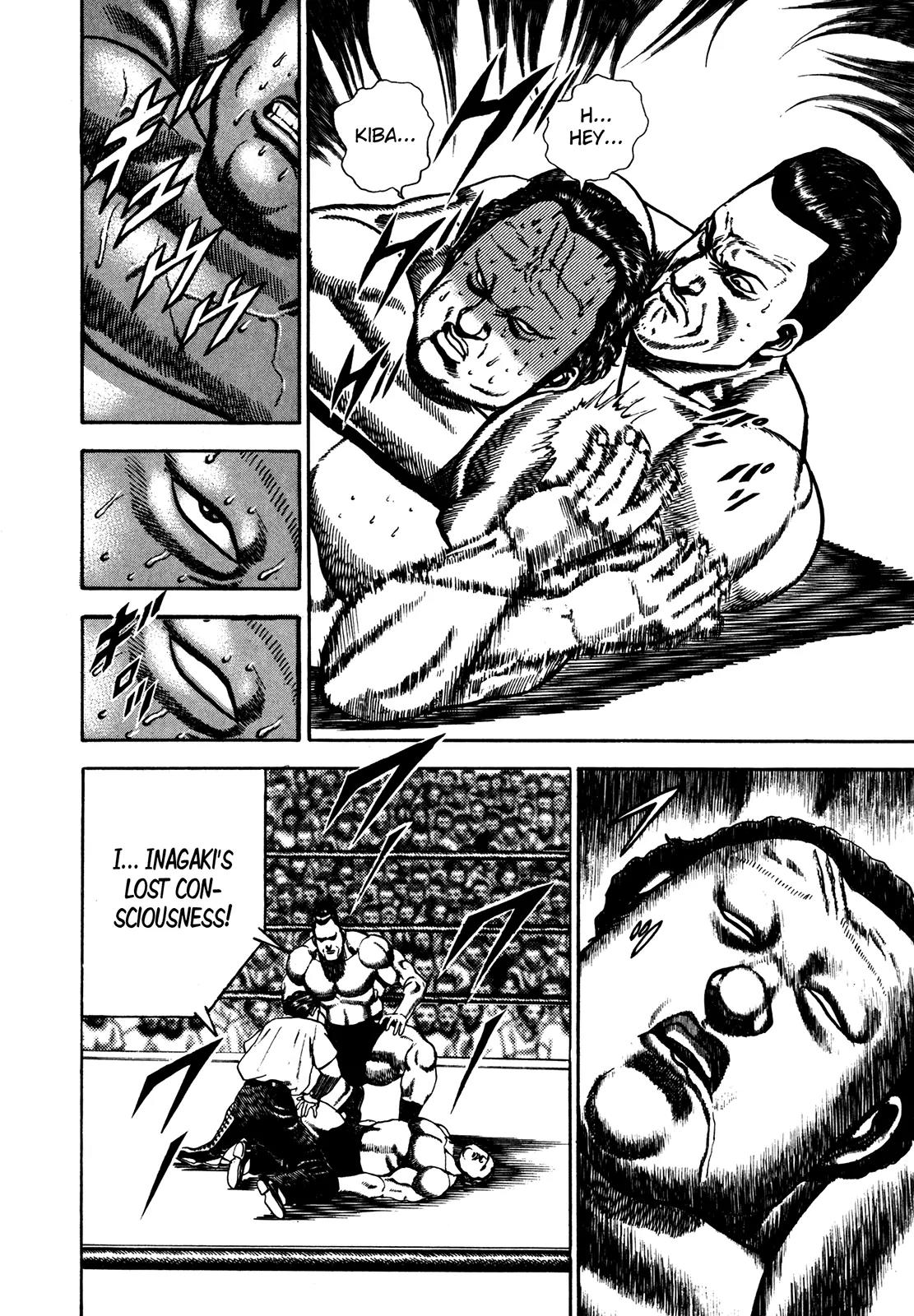 Koukou Tekkenden Tough Chapter 71 page 14 - Chapter 71: Countdown
