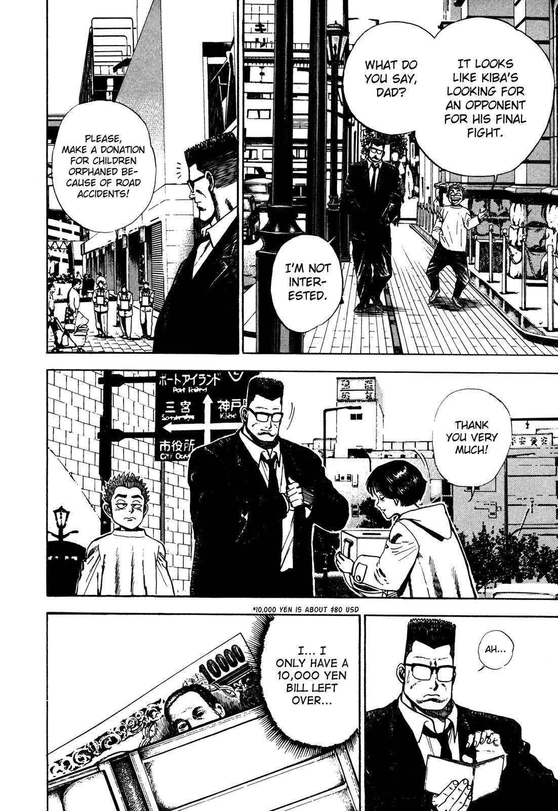 Koukou Tekkenden Tough Chapter 71 page 17 - Chapter 71: Countdown