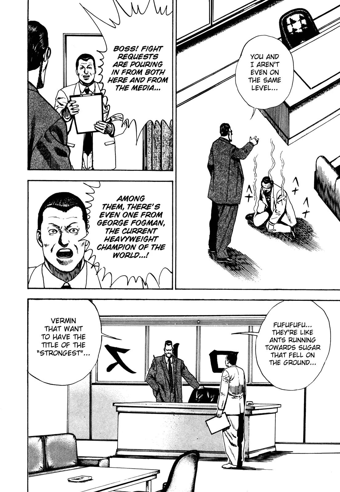 Koukou Tekkenden Tough Chapter 71 page 23 - Chapter 71: Countdown