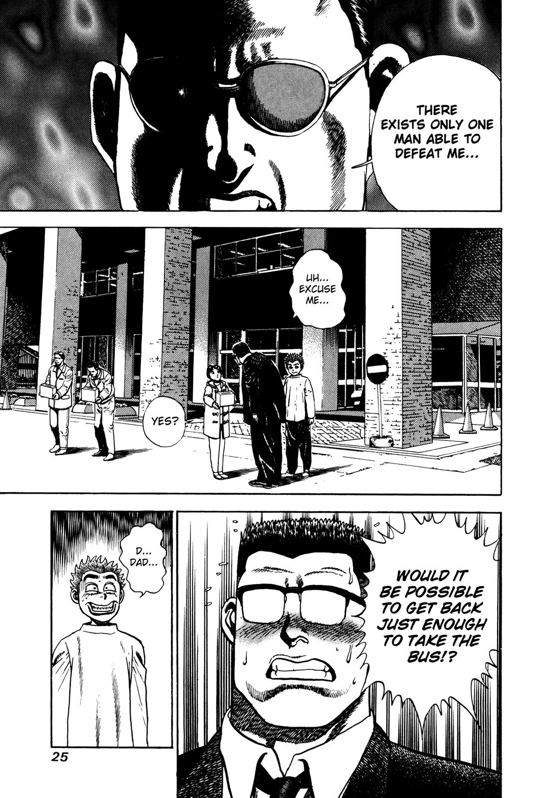 Koukou Tekkenden Tough Chapter 71 page 24 - Chapter 71: Countdown