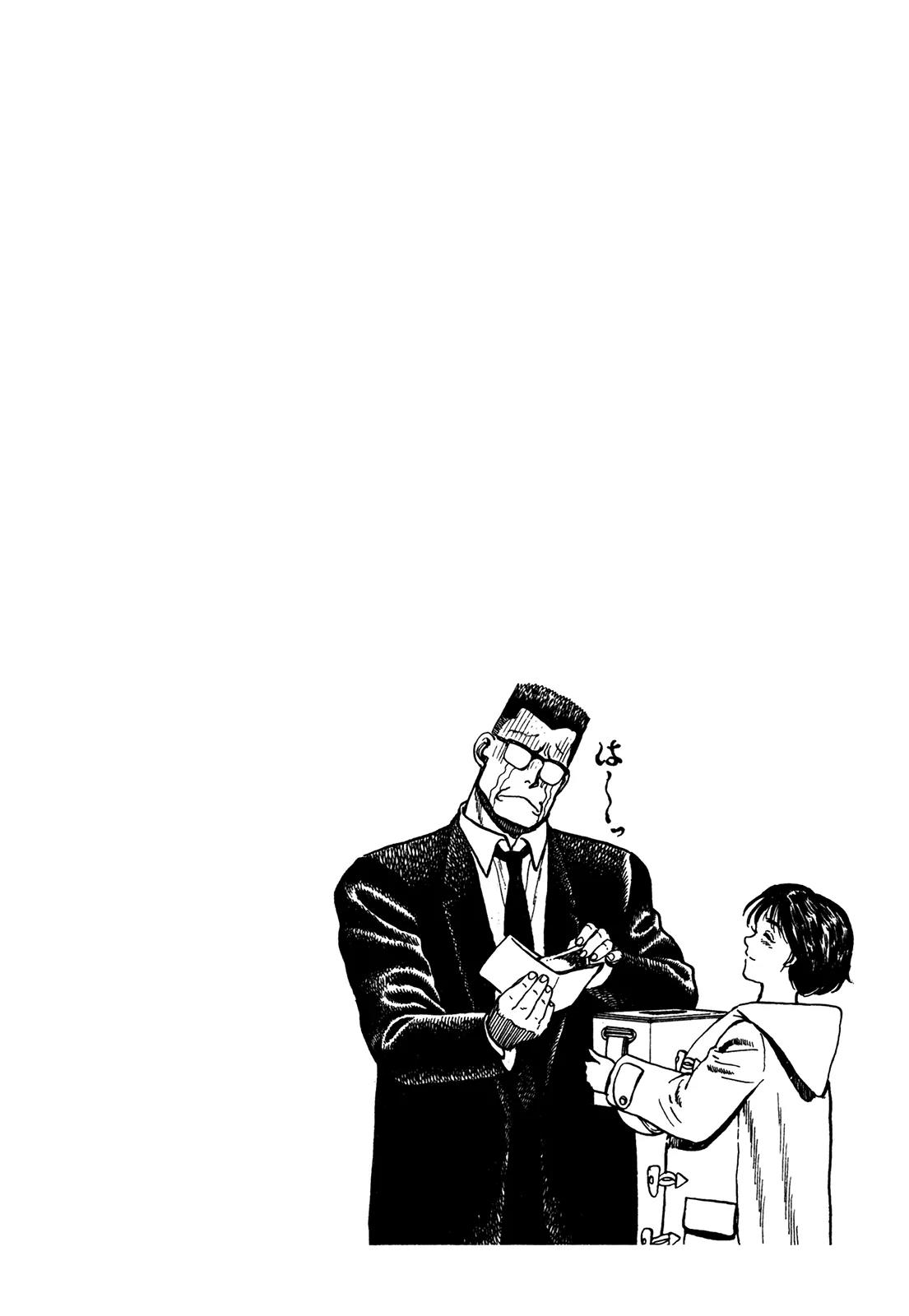 Koukou Tekkenden Tough Chapter 71 page 25 - Chapter 71: Countdown