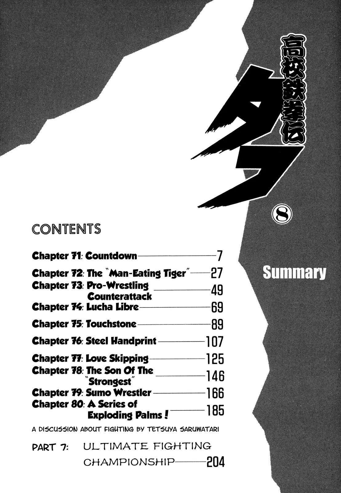 Koukou Tekkenden Tough Chapter 71 page 6 - Chapter 71: Countdown