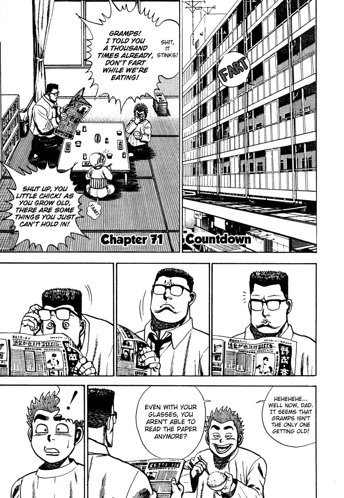 Koukou Tekkenden Tough Chapter 71 page 7 - Chapter 71: Countdown