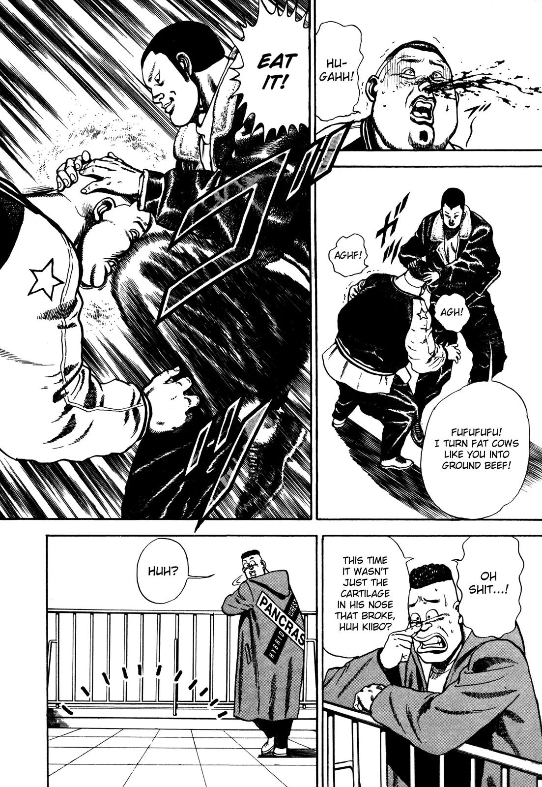 Koukou Tekkenden Tough Chapter 72 page 12 - Chapter 72: The "Man-Eating Tiger"