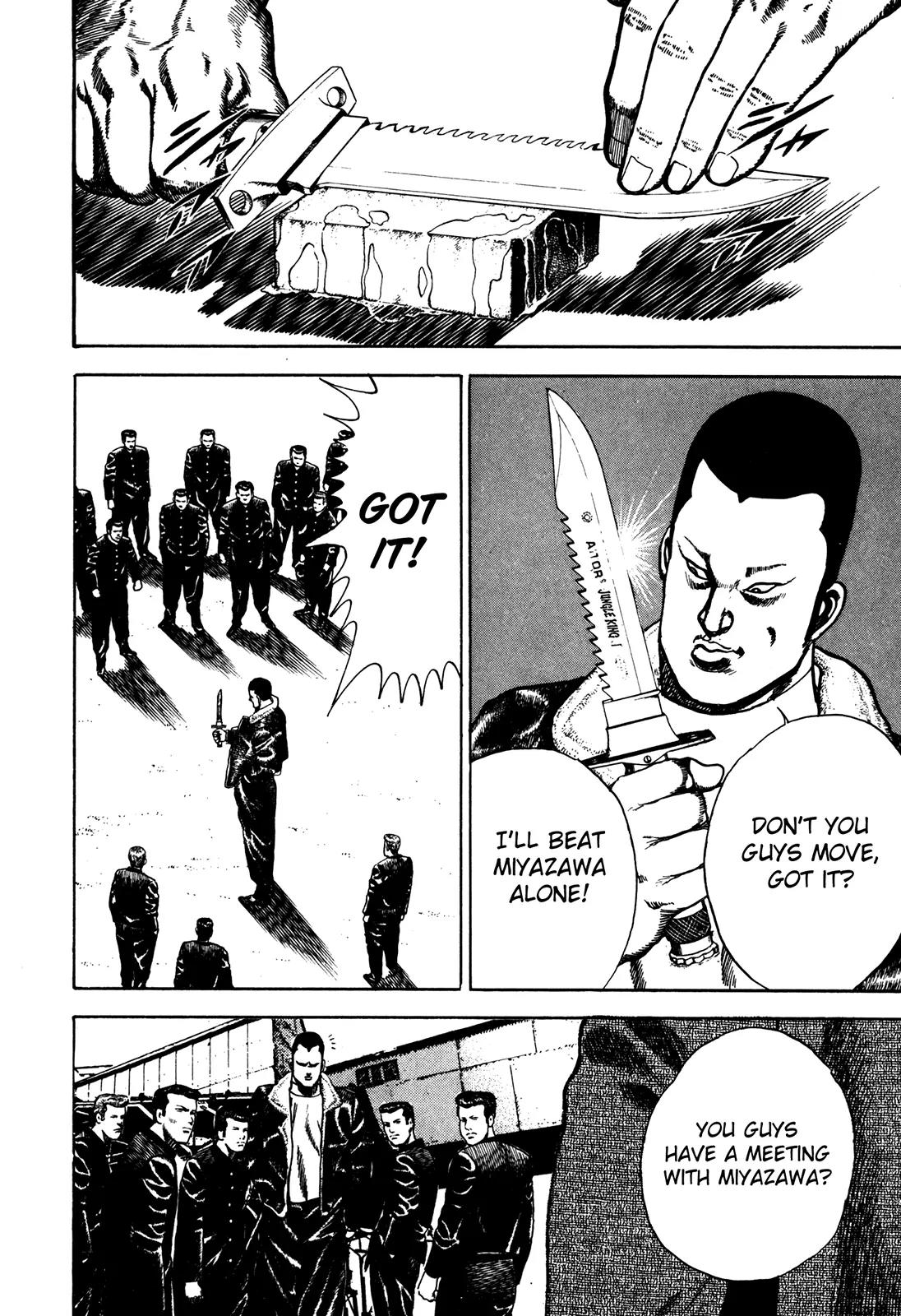 Koukou Tekkenden Tough Chapter 72 page 16 - Chapter 72: The "Man-Eating Tiger"