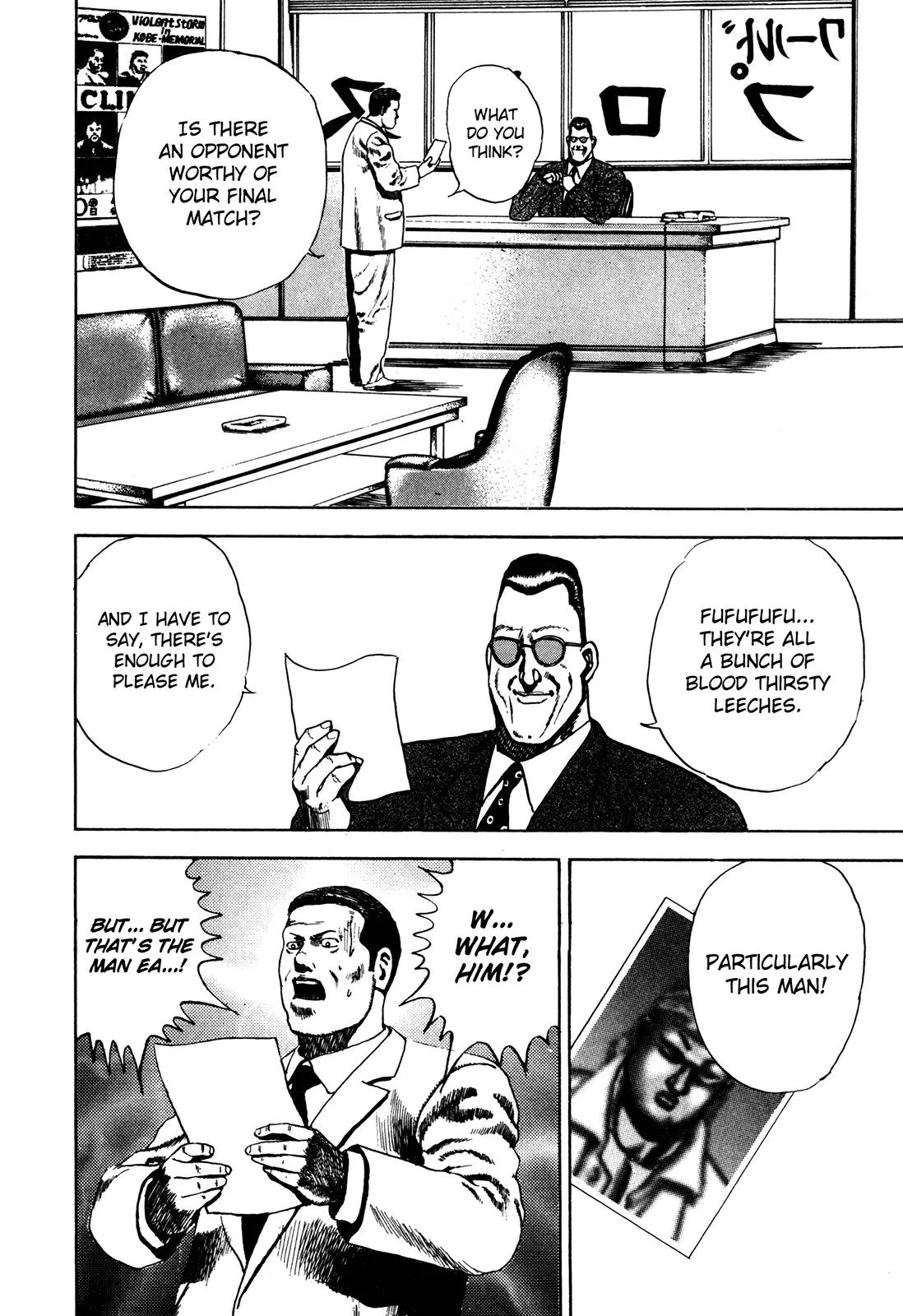 Koukou Tekkenden Tough Chapter 72 page 18 - Chapter 72: The "Man-Eating Tiger"