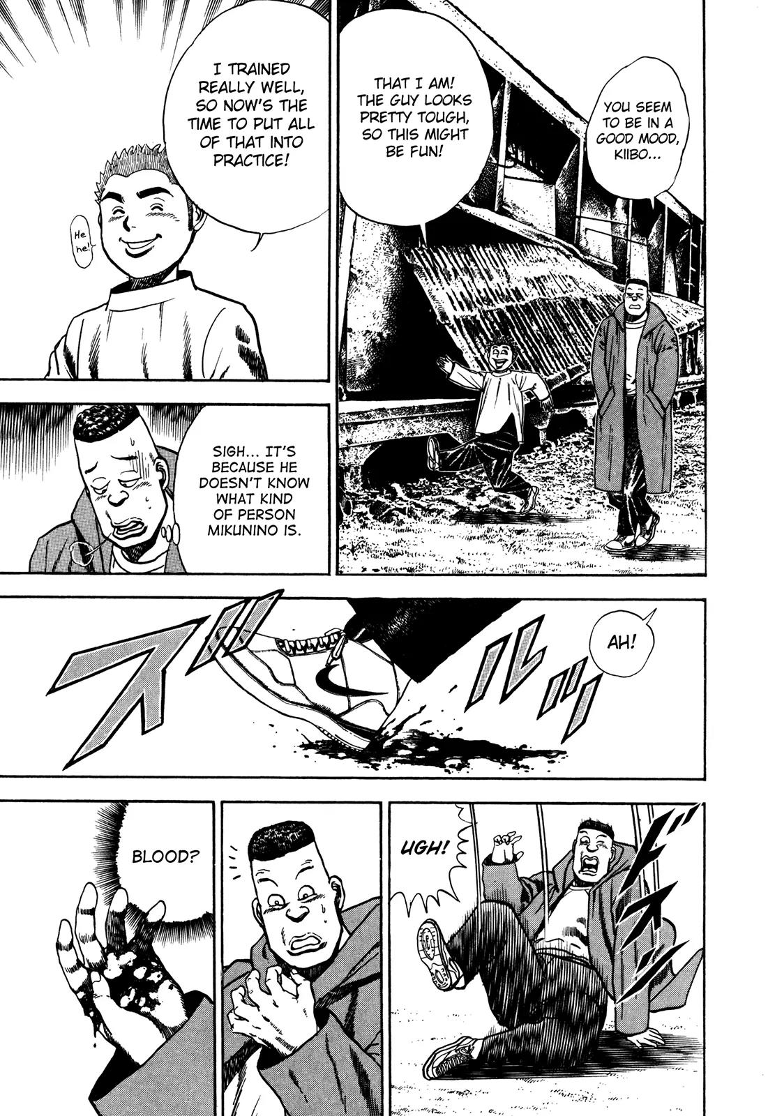 Koukou Tekkenden Tough Chapter 72 page 19 - Chapter 72: The "Man-Eating Tiger"