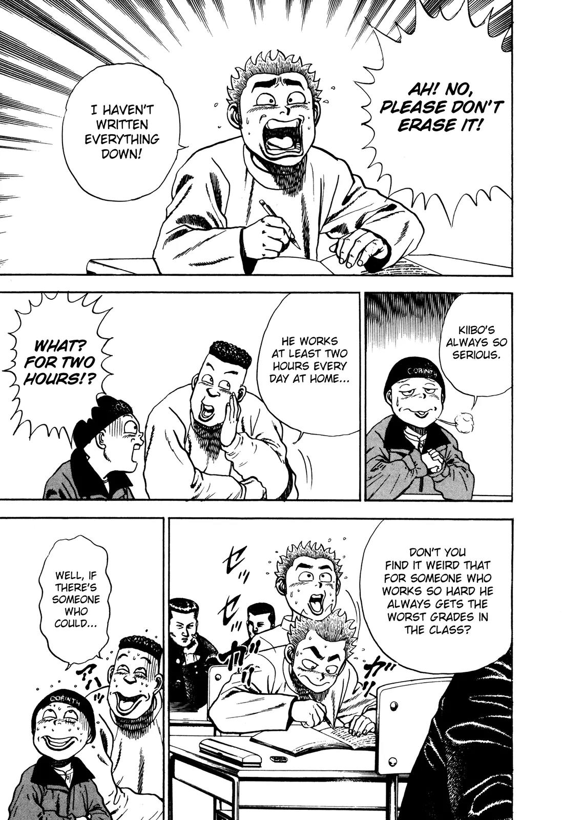 Koukou Tekkenden Tough Chapter 72 page 5 - Chapter 72: The "Man-Eating Tiger"
