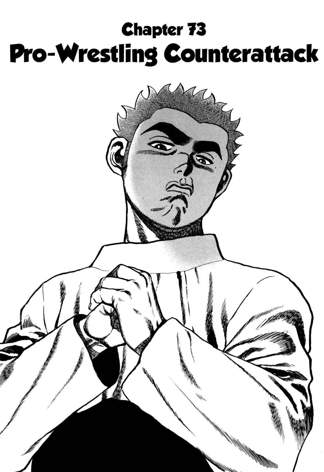 Koukou Tekkenden Tough Chapter 73 page 1 - Chapter 73: Pro-Wrestling Counterattack