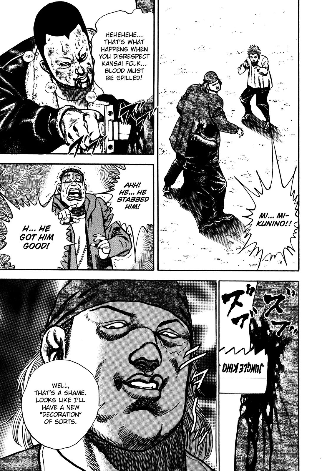 Koukou Tekkenden Tough Chapter 73 page 9 - Chapter 73: Pro-Wrestling Counterattack