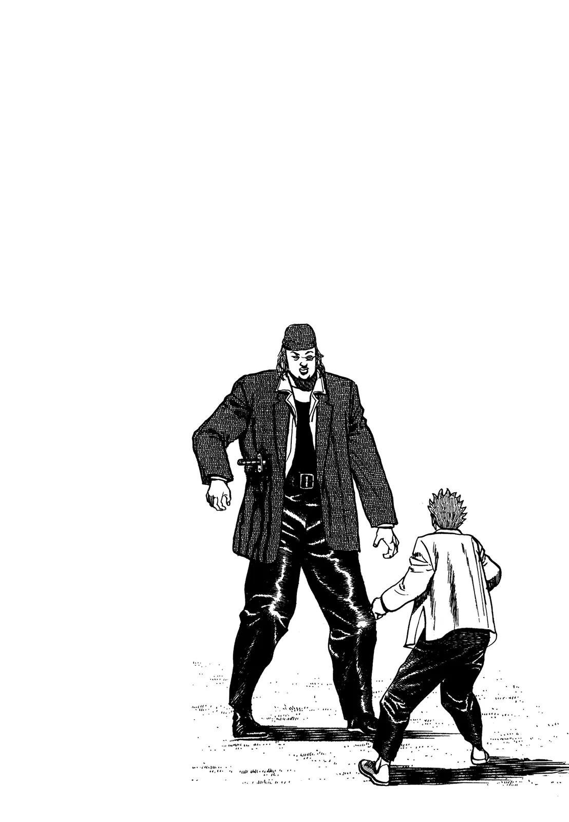 Koukou Tekkenden Tough Chapter 74 page 18 - Chapter 74: Lucha Libre