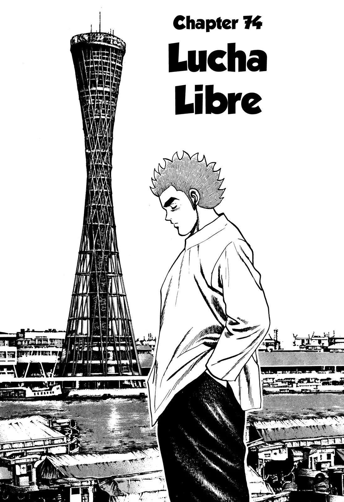 Koukou Tekkenden Tough Chapter 74 page 2 - Chapter 74: Lucha Libre