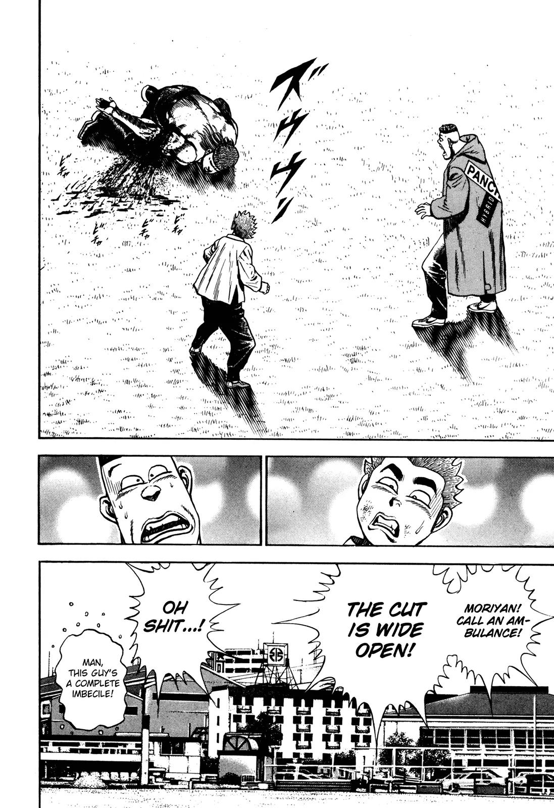 Koukou Tekkenden Tough Chapter 75 page 18 - Chapter 75: Touchstone