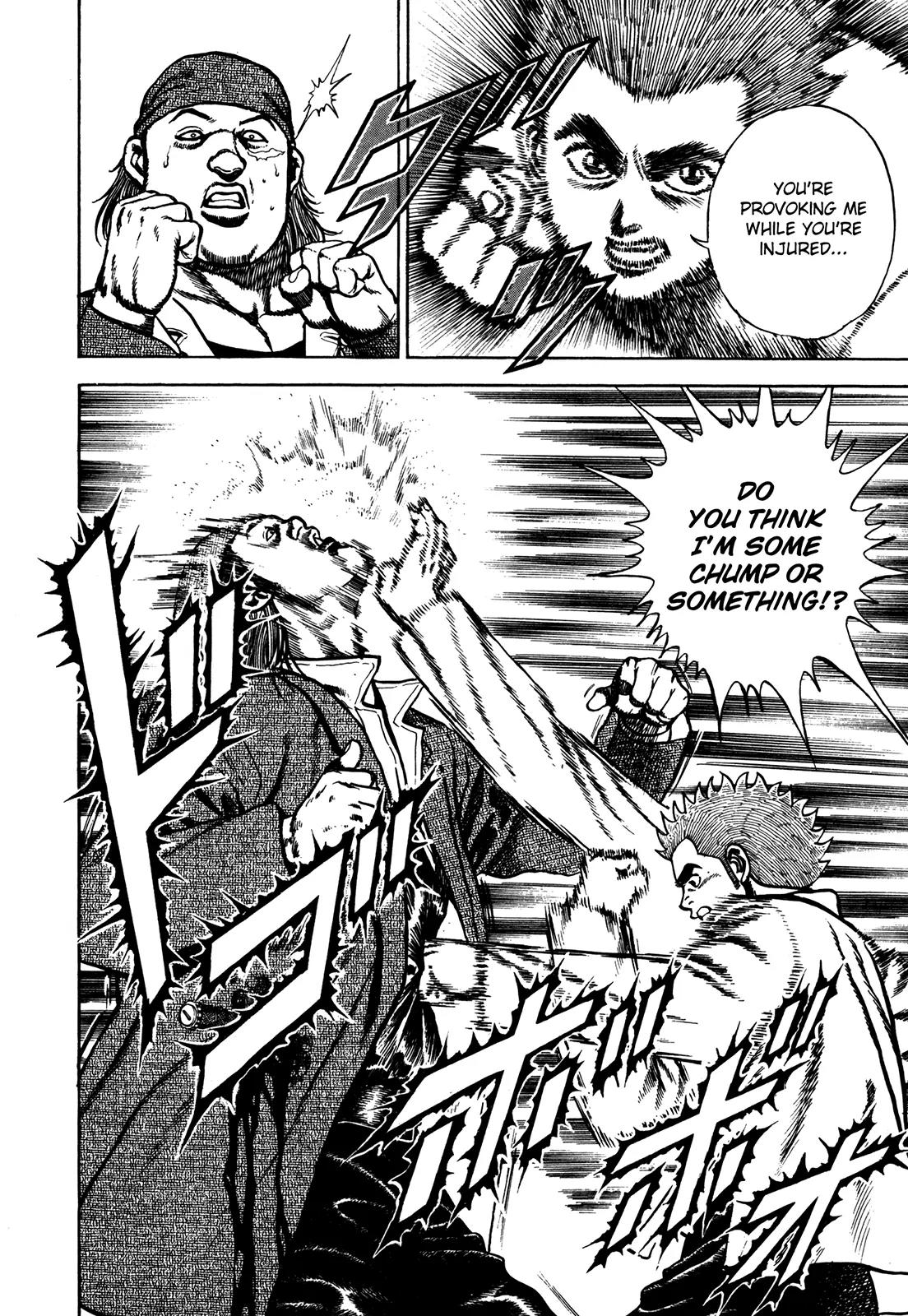 Koukou Tekkenden Tough Chapter 75 page 2 - Chapter 75: Touchstone