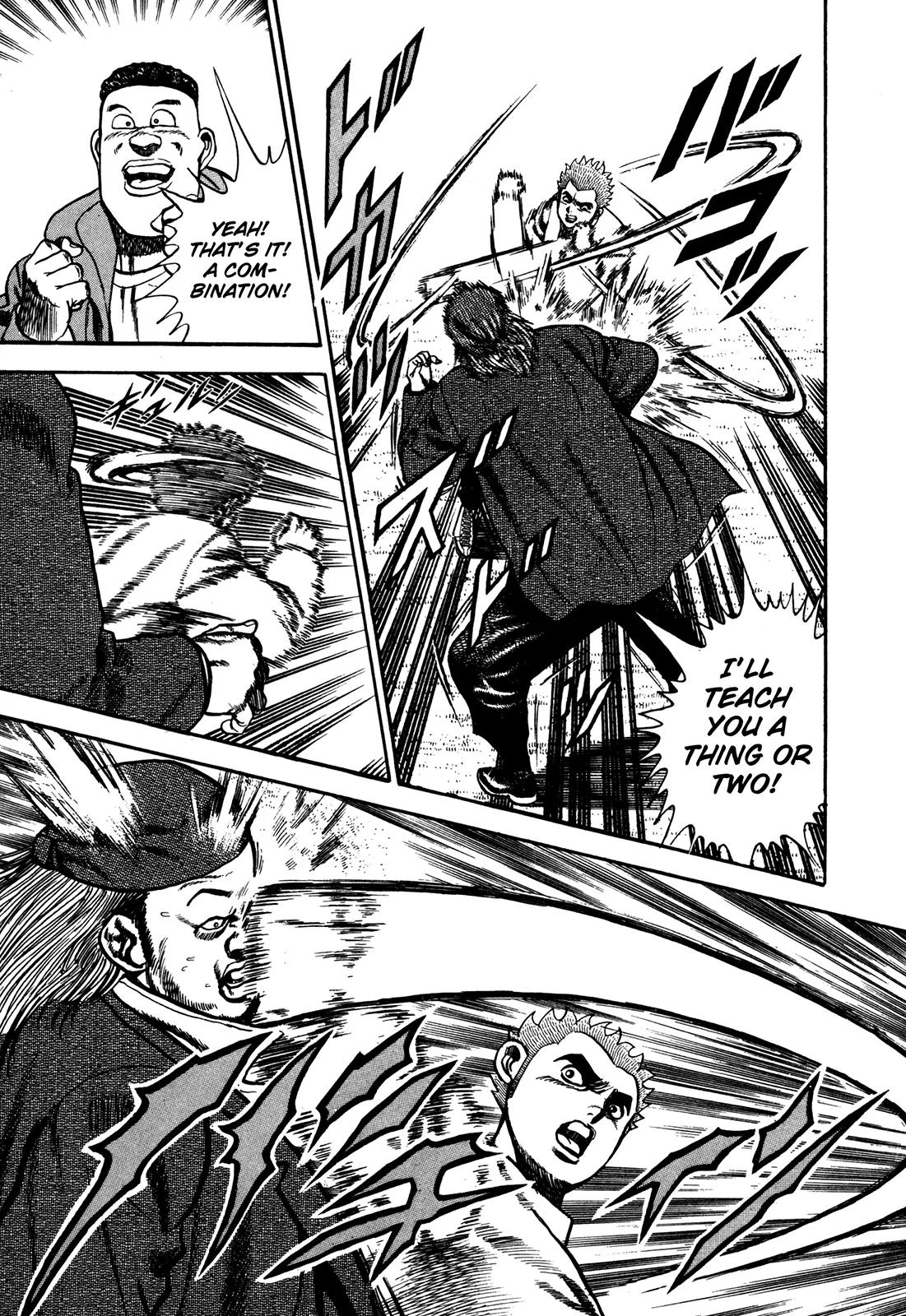 Koukou Tekkenden Tough Chapter 75 page 3 - Chapter 75: Touchstone