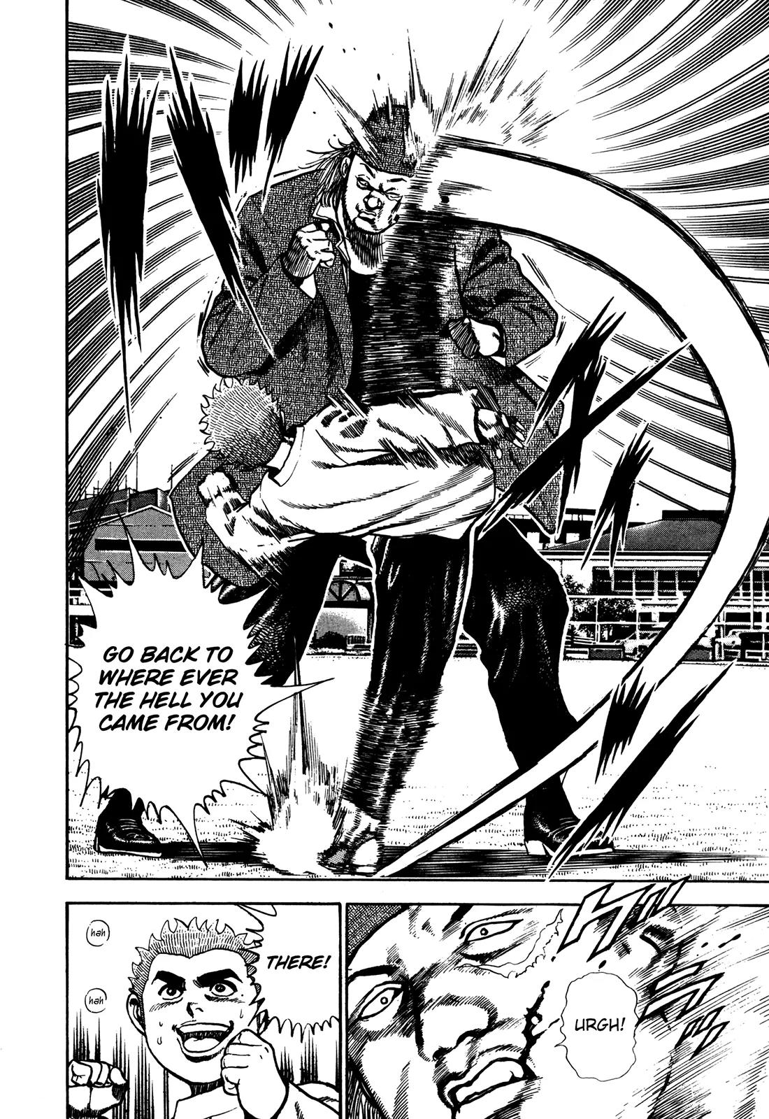 Koukou Tekkenden Tough Chapter 75 page 4 - Chapter 75: Touchstone