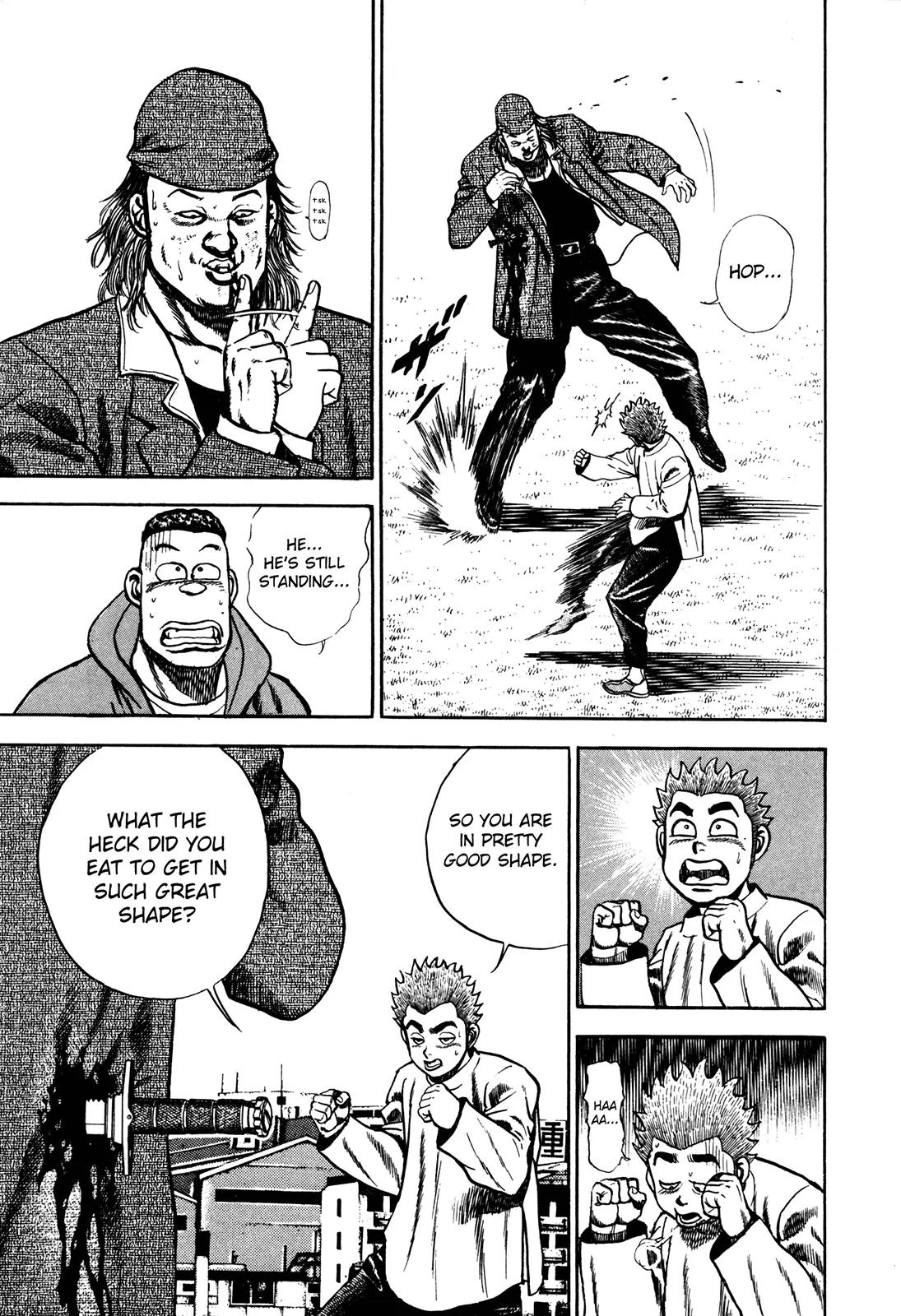 Koukou Tekkenden Tough Chapter 75 page 5 - Chapter 75: Touchstone