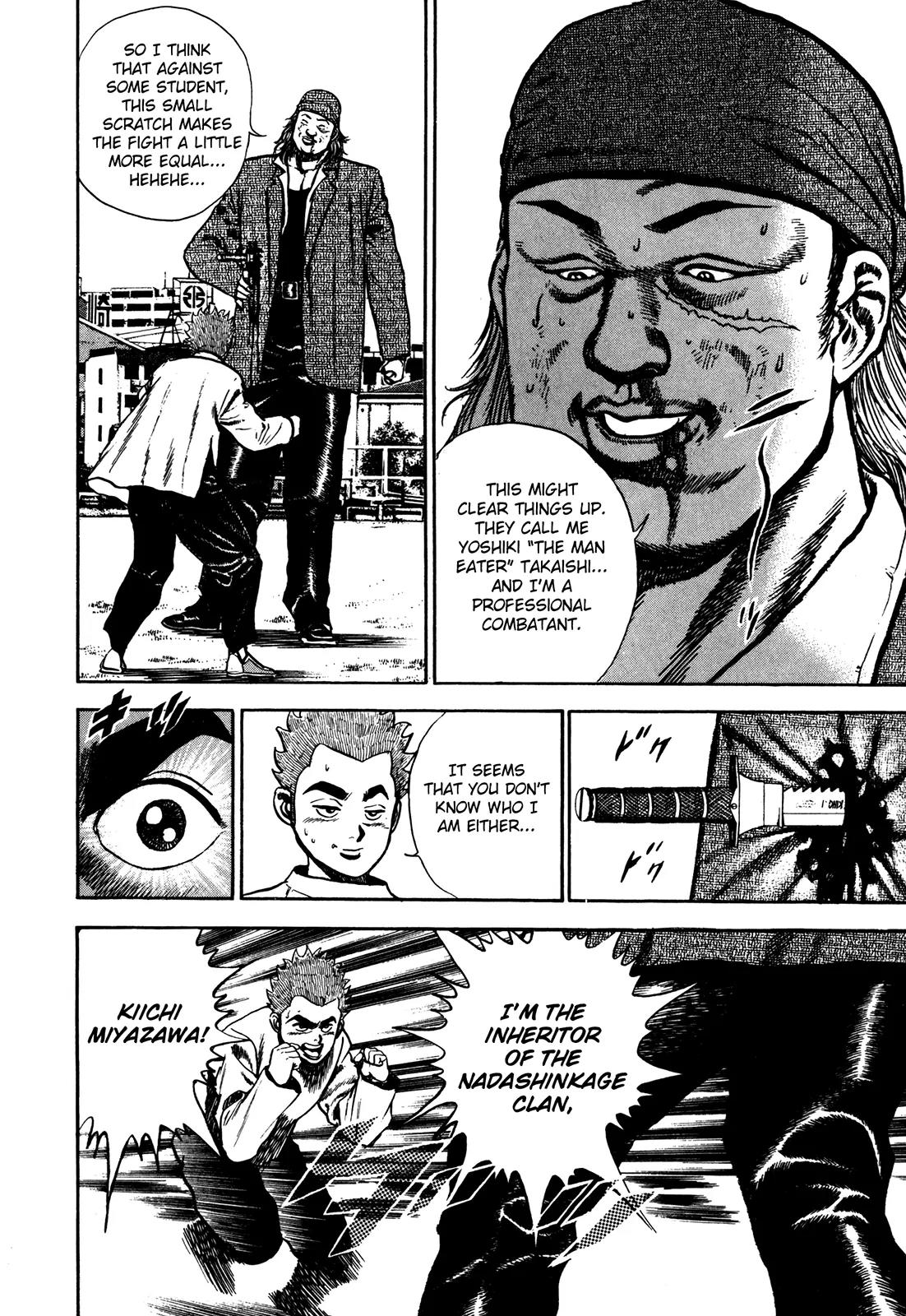 Koukou Tekkenden Tough Chapter 75 page 6 - Chapter 75: Touchstone