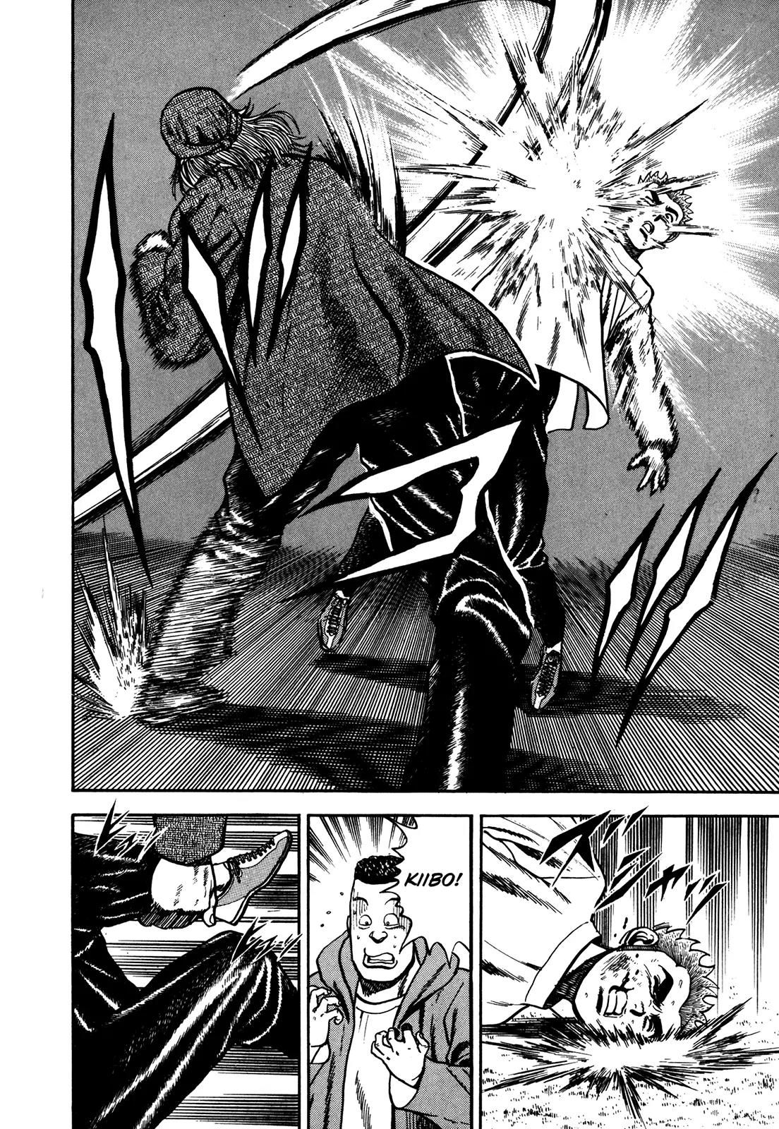Koukou Tekkenden Tough Chapter 75 page 8 - Chapter 75: Touchstone