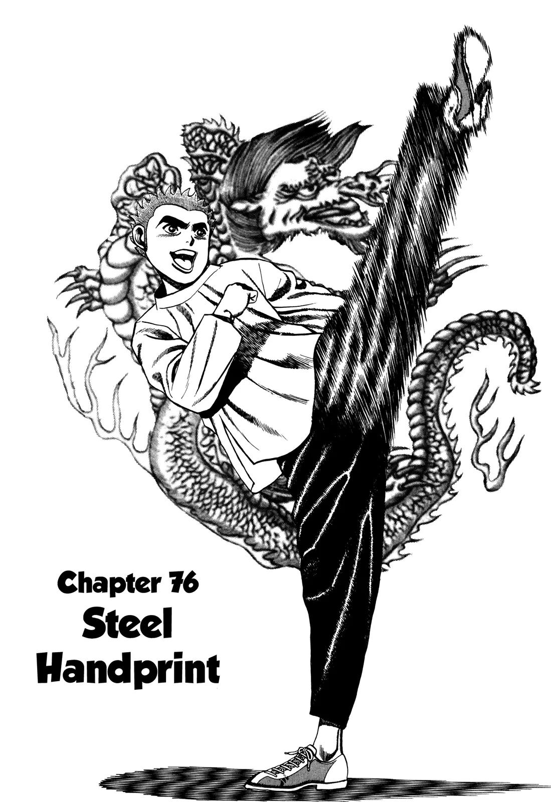 Koukou Tekkenden Tough Chapter 76 page 1 - Chapter 76: Steel Handprint