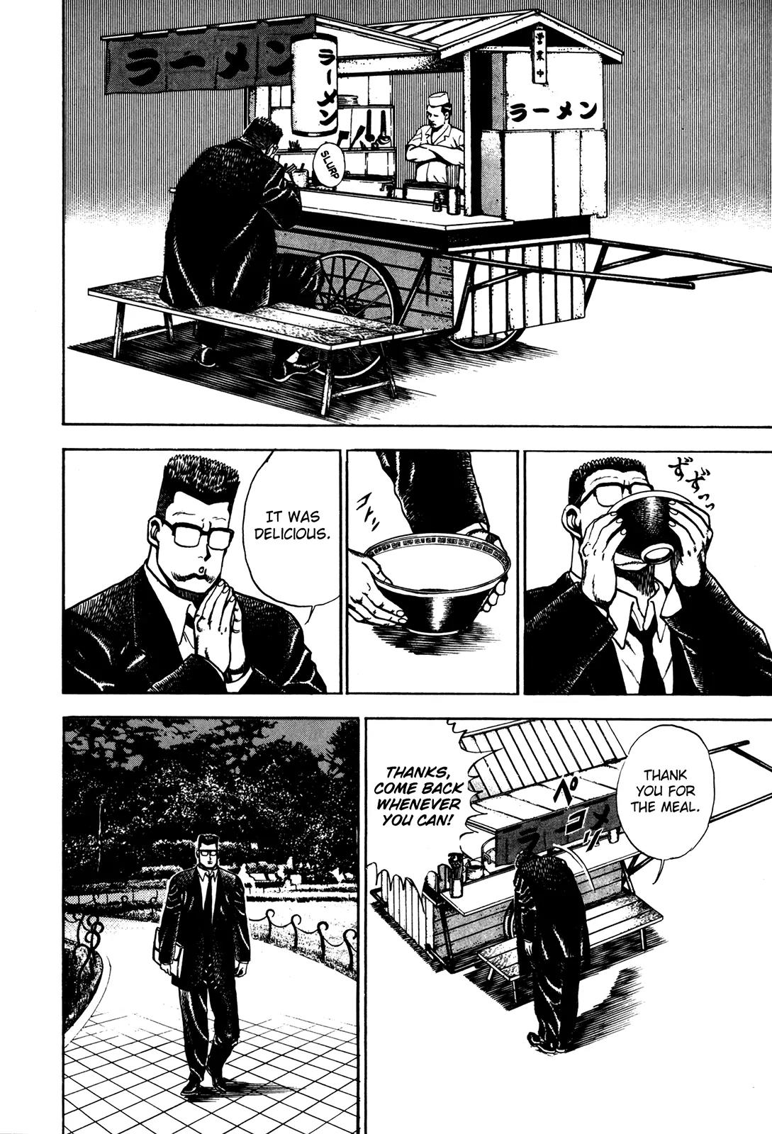 Koukou Tekkenden Tough Chapter 76 page 12 - Chapter 76: Steel Handprint