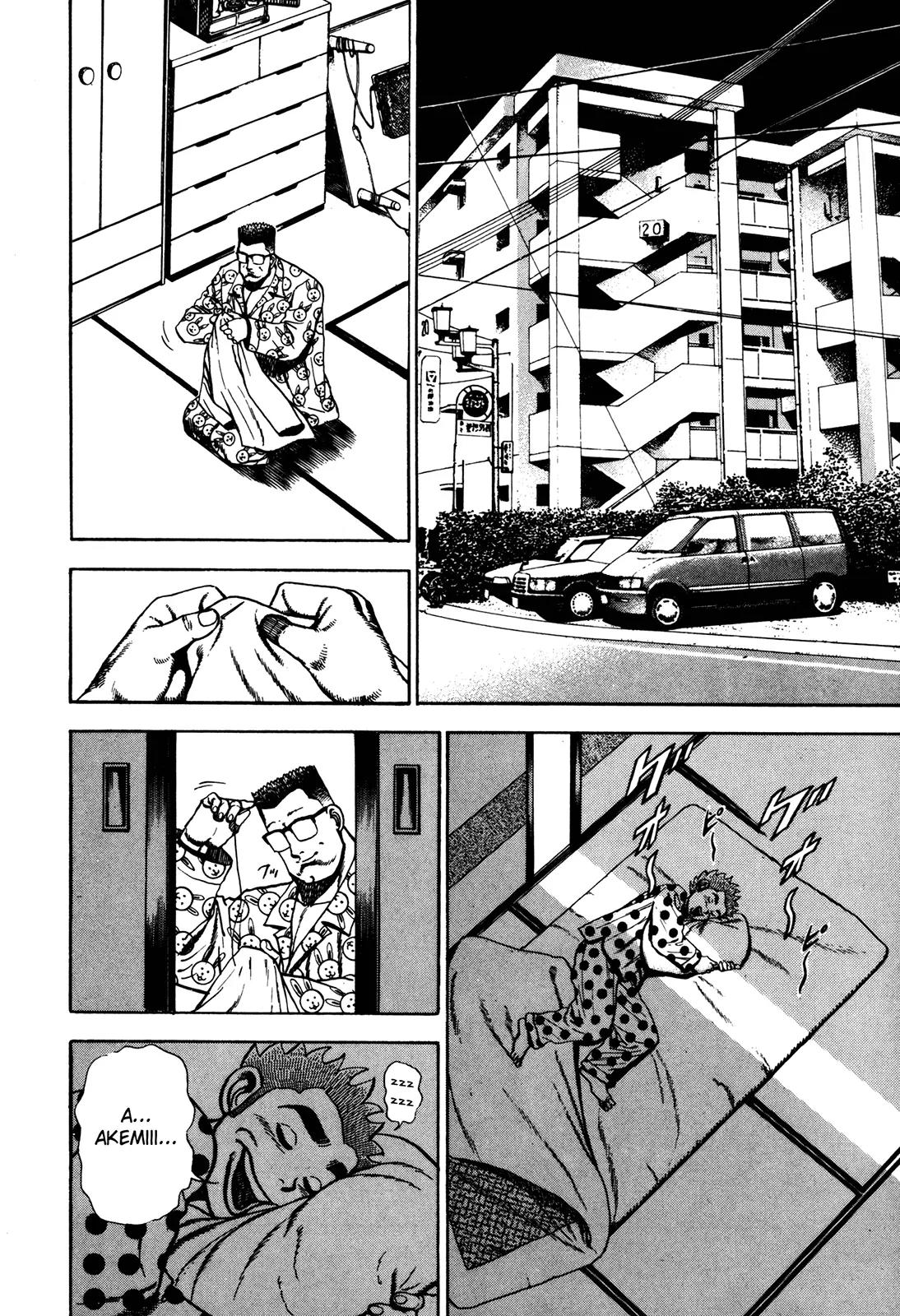 Koukou Tekkenden Tough Chapter 76 page 14 - Chapter 76: Steel Handprint