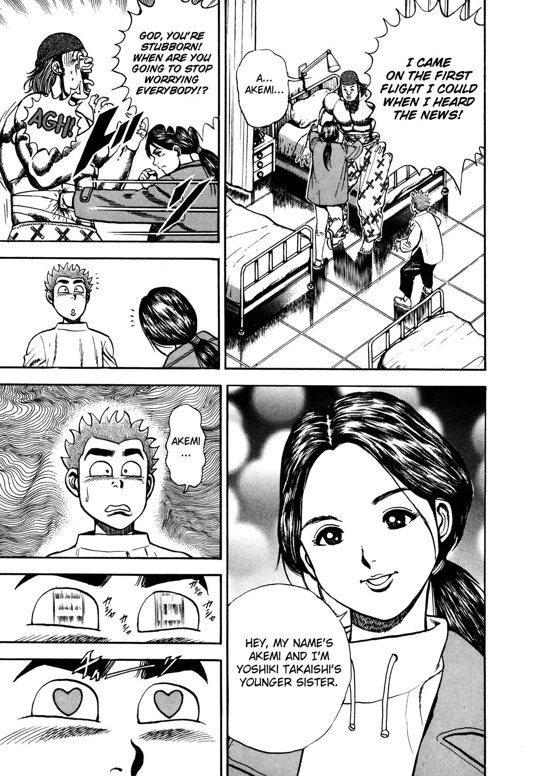 Koukou Tekkenden Tough Chapter 76 page 5 - Chapter 76: Steel Handprint