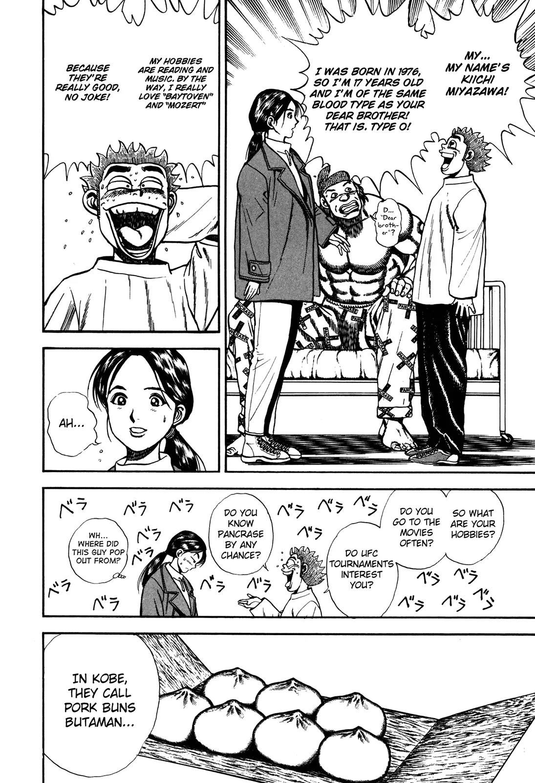 Koukou Tekkenden Tough Chapter 76 page 6 - Chapter 76: Steel Handprint