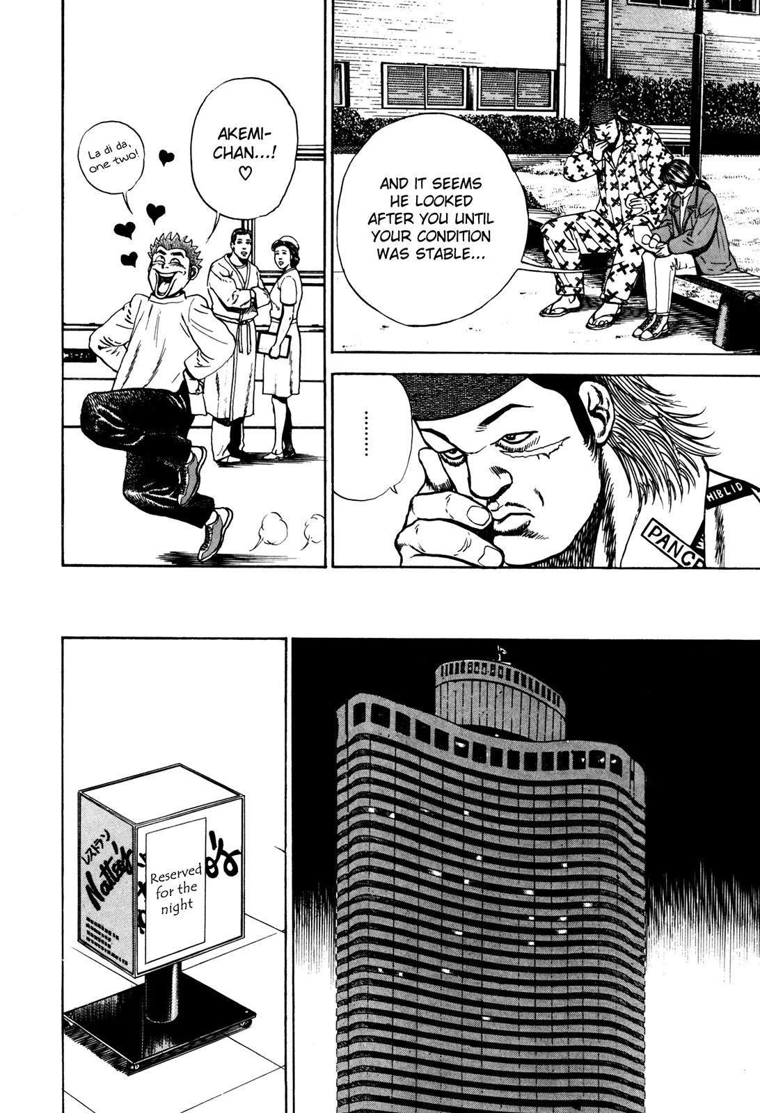Koukou Tekkenden Tough Chapter 76 page 8 - Chapter 76: Steel Handprint