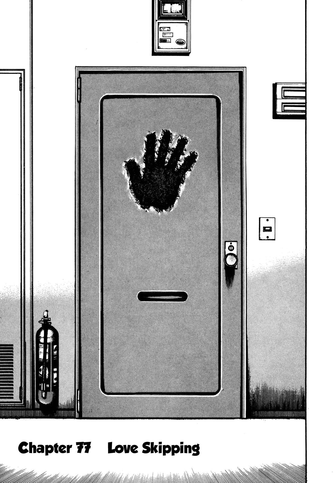 Koukou Tekkenden Tough Chapter 77 page 1 - Chapter 77: Love Skipping